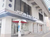 Mizusawa Grand Hotel Hotels in Ōshū