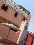 Riad Dar Naima Imsouane
