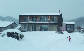 Pyeongchang Cozy House Pension