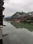 Fenghuang Renjia Stilted Building Chinese Inn - Inns