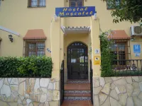 Hostal Moscatel Hotels in Cala del Moral