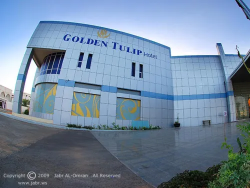 Golden Tulip Hail Hotels in Hail