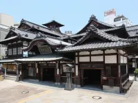 Nest Hotel Matsuyama Hotels in Matsuyama