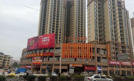 7 Days Premium (Shixing) - Housity