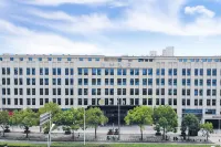 全季飯店(上海交大東川路店) 閔行公園附近的飯店