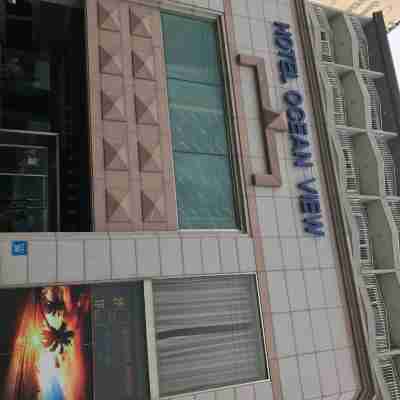 오션뷰호텔 Hotel Exterior