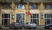 Южный порт Отели рядом с достопримечательностью «Торговый центр Люблино»