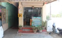 Sai Murugan Lodge 티루반나말라이 호텔