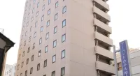R-Bend Hotel Atsugi