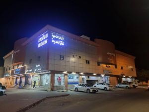 al'awayil aldhahabiat for serviced apartments الأوائل الذهبية للشقق المخدومة