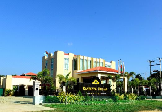 Kanbawza Hinthar Hotel - Housity