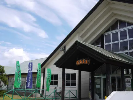 Green Park Omoidenomori Bungalow