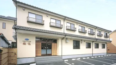 Wafu Business Ryokan Fukuzumi Hotels near JR Shimizu Station