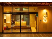 Yuzennoyado Toukai Hotel a 