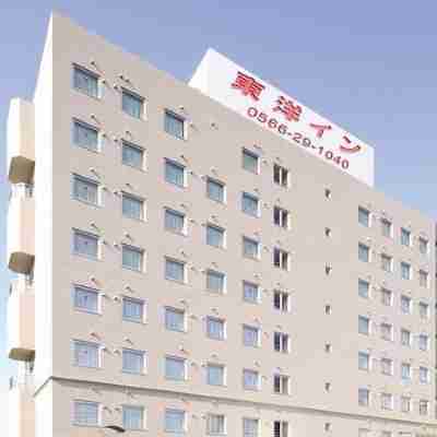 東洋イン 刈谷 Hotel Exterior