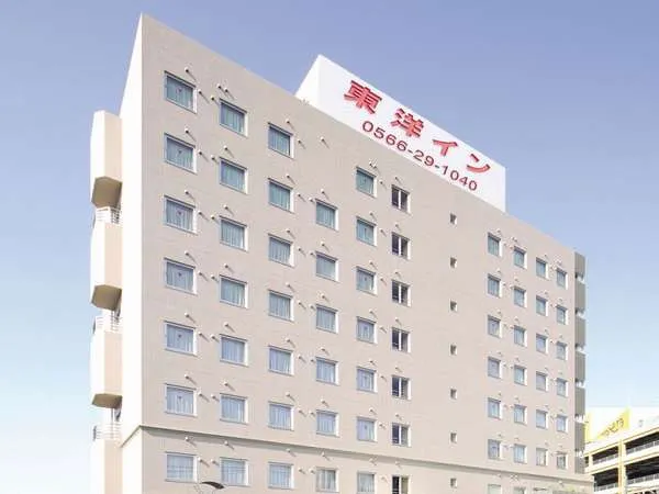 Hotel Toyo Inn Kariya - Aichi