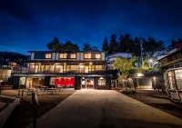 Ryokan Sakaya Hotels near Oborozukiyo no Yakata Hanzan Bunko