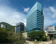 Le Méridien Hong Kong, Cyberport