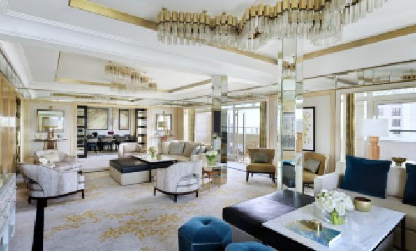 Four Seasons Hotel Amman