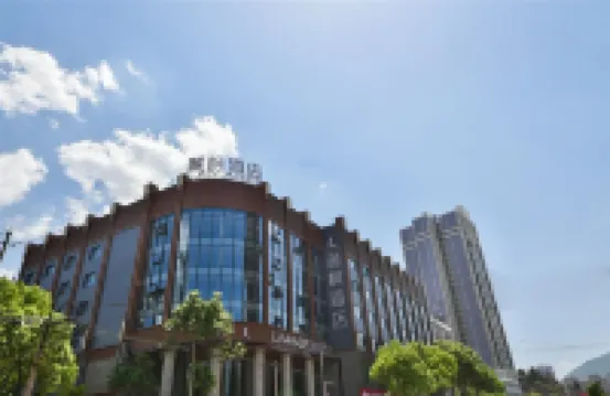 Lavande Hotel Hotels near Dali Railway Station