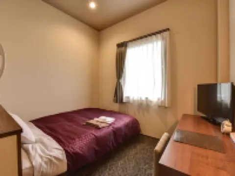 Ryokan Shiro Hotels in Minamishimabara