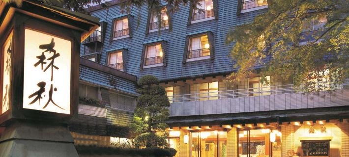 Moriaki Ryokan Hotel di Shibukawa