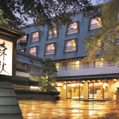 Moriaki Ryokan Hotels near Ishidan-gai Steps