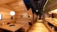 Hotel Naturwald Furano