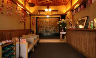 Ryokan Aoba