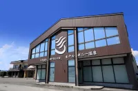 Hotel Pony Onsen Hotels in 