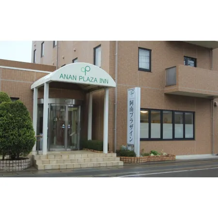 Anan Plaza Inn
