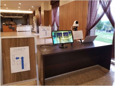 フロントデスク 富良野リゾートホテル エーデルヴェルメの写真