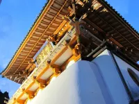 Nakamasu