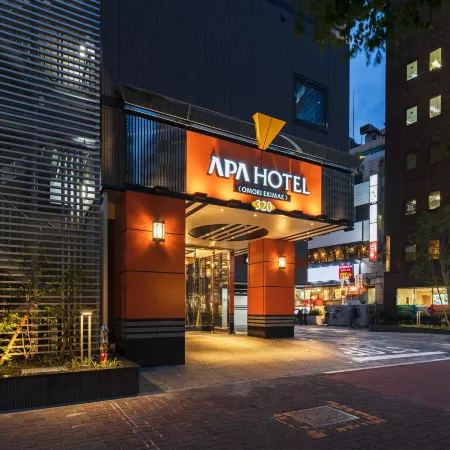APA Hotel Omori Ekimae Отели рядом с достопримечательностью «Онсэн Хейвадзима»