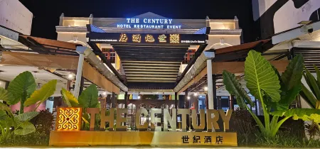 THE CENTURY BOUTIQUE HOTEL （George Town) Отели рядом с достопримечательностью «Ng Fook Thong Temple Cantonese District Association»
