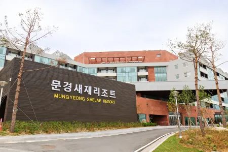Mungyeong Saejae Resort Отели рядом с достопримечательностью «Mungyeong Saejae»