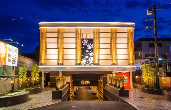 Hotel Akari