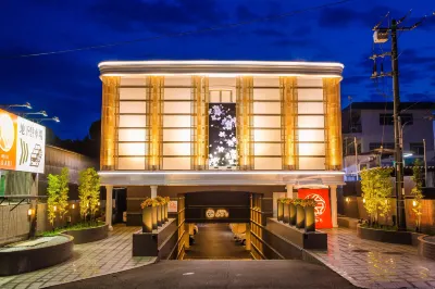 Hotel Akari Hotel a Numazu