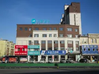 漢庭飯店（長春合隆客運站店） 長春住宿飯店
