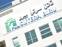 플라자 수테라 비루 쿠알라 벨라이트 호텔