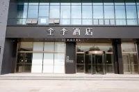 JI Hotel (Nanjing Xianlin Xu Zhuang Software Park) Hotels near Qi Xia
