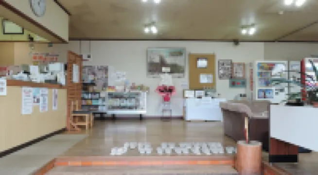 Furusawa Onsen Koyokan