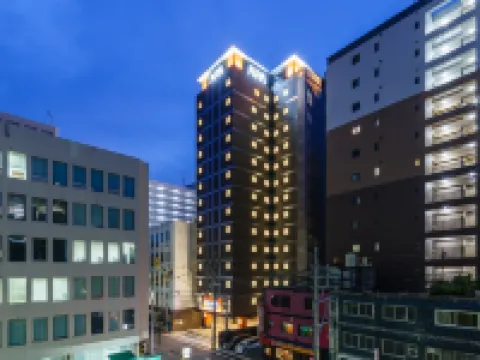 아파 호텔 하카타 에키마에 3초메 후쿠오카 호텔