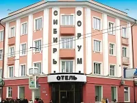 Форум Отели рядом с достопримечательностью «ТУСУР Учебно-лабораторный Корпус»