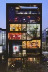 Lyf East Frankfurt Hotellit kohteessa 