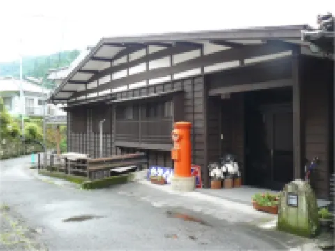 Ryokan Yamashiroya