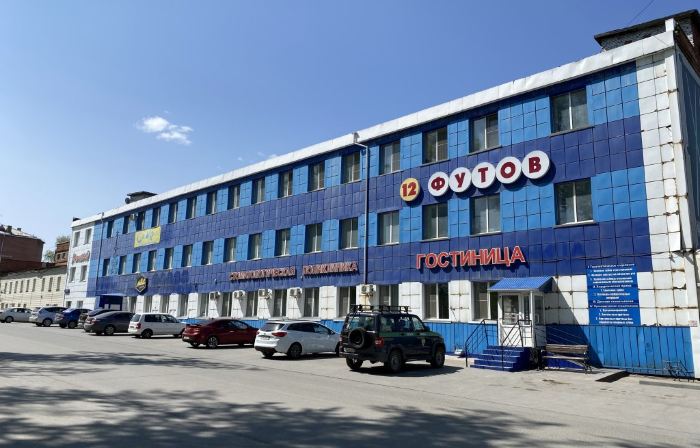 XII футов (12 футов)
