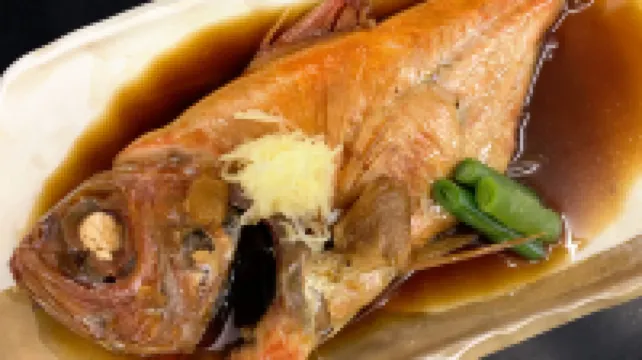 โรงแรมชิโมดะ ไคฮิน