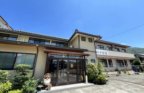 中村屋日式旅館