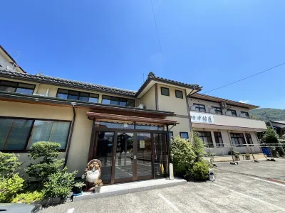 Ryokan Nakamuraya Hôtels à : Tsuruga